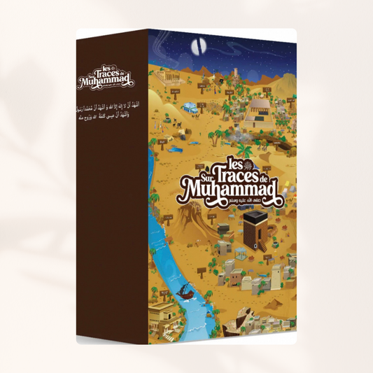 Puzzle Sur les traces de Muhammad